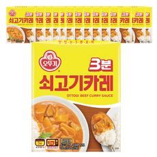오뚜기3분 쇠고기카레, 200g, 15개