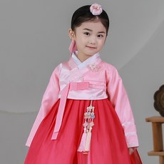 HARANG HANBOK 女童用 Seorang 韓服套裝