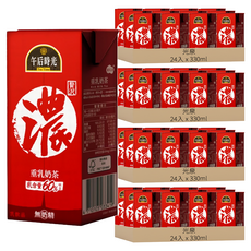 光泉 午后時光 重乳奶茶, 330ml, 96入
