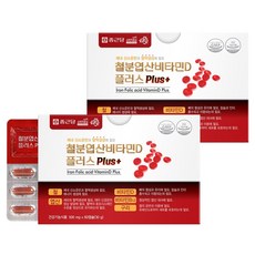 Chong Kun Dang 鍾根堂 鐵葉酸維生素D膠囊Plus, 60顆, 2盒