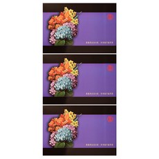 KIMLAN 金蘭 錦繡禮盒 無添加原味醬油500ml + 陳年醬油500ml + 香菇素蠔油295ml + 筍茸350g + 素瓜仔肉180g + 金蘭脆瓜190g + 蜜汁烤肉醬240g, 3盒