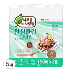 나무를심는사람들 안심클린 천연펄프 키친타월 150매, 2개입, 5개