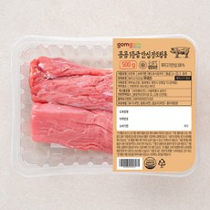 곰곰 1등급 안심 장조림용 (냉장), 500g, 1개