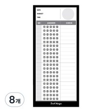 아이씨엘디자인 메모지, 오지선단, 8개, 46매