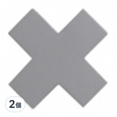 牆面造型掛勾 HA_HK/BTH0014_M 9 x 9 x 3.5cm, 芒果木荷蘭, 2個