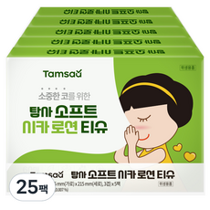 Tamsaa 呵護鼻子的柔軟積雪草乳液面紙, 25包, 60張