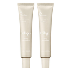 9wishes Vegan膠原安瓶眼霜, 40ml, 2條