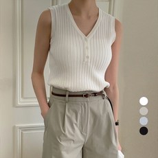 afinar 女款修身V領日常羅紋針織背心