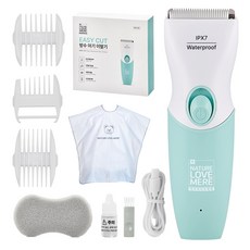 NATURE LOVE MERE 兒童防水剪刀 N01009