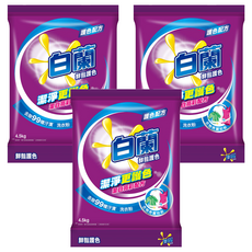 白蘭 鮮豔護色洗衣粉, 4.5kg, 3袋