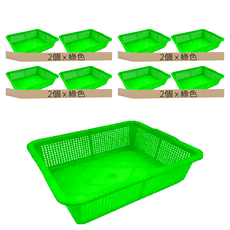 600公文林 置物 收納籃 台灣製 PP材質, 52.8 x 42.8 x 13cm, 綠色, 8個