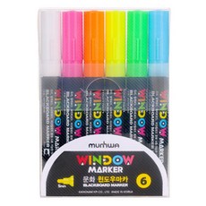 munhwA 玻璃彩繪筆 6支組, 白色、粉紅色、橘色、黃色、綠色、藍色, 1組
