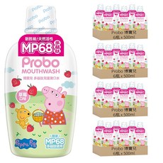 Probo 博寶兒 多益肽兒童漱口水 草莓口味, 500ml, 24瓶