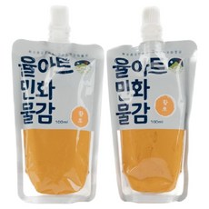 yulart 民畫顏料 粉彩 韓國畫 黃土, 100ml, 2個