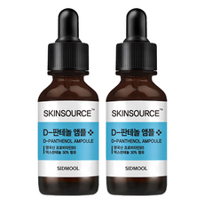 시드물 스킨소스 디판테놀 앰플, 32ml, 2개 32ml, 2개