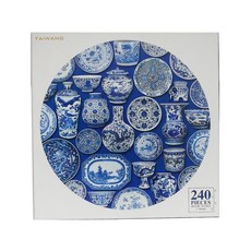 TAIWANG 台旺文創 圓形拼圖 Set 240片 直徑365mm 紙質, 青花瓷, 1盒