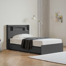 모네 3단 서랍 LED 수납 침대 프레임 단품 방문설치, 그레이