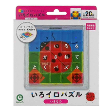 eye up 色彩疊加認知拼圖-動物圖案 附20道題目卡, 1個