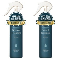 밀크바오밥 프로틴 리페어 뿌리는 단백질 손상모 노워시 트리트먼트, 200ml, 2개