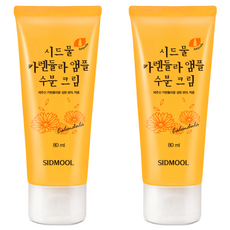 시드물 카렌듈라 앰플 수분 크림, 80ml, 2개