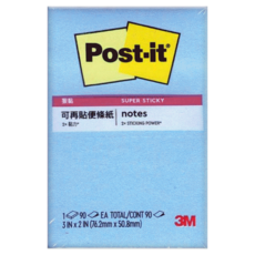 3M Post-it 利貼 狠黏便條紙, 藍色, 90張, 1本