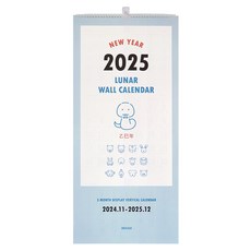 indigo 2025 年 Luna 老 3 階段掛曆, 1個, 混色