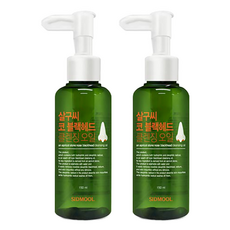 시드물 살구씨 코 블랙헤드 클렌징 오일, 150ml, 2개