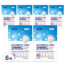 코멧 하이드로콜로이드 스팟패치 원형, 120개입, 6개