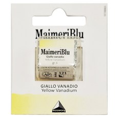 MaIMeRI 美利 藍塊狀水彩 S4 YELLOW VANADIUM 121 釩黃, 1.5ml, 1色