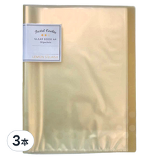 KOKUYO 國譽 Pastel Cookie NOViTA-R收納資料夾 A4 30張, 黃色, 3本