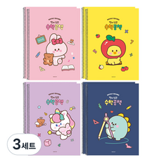 pinkfoot 1500小瘋狂朋友們大格數學筆記本 4種*2本組, 粉色, 黃色, 海軍藍, 紫色, 3組