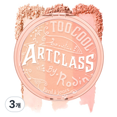 투쿨포스쿨 바이로댕 블러셔 9.5g, 드 페슈, 3개