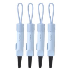 누사인 자석부착 안전커터 고리형 택배칼 NS066, 스카이블루, 4개