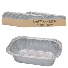 Ideal Wrapping 毅典 方形鋁箔容器 PR258/34 125個 一次性使用, 13.6cm, 1組