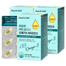 Nutri D-DAY 超臨界rTG Omega-3維他命D3膠囊, 3個, 30顆