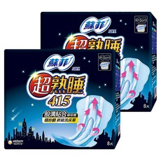 SOFY 蘇菲 超熟睡乾爽網層衛生棉, 41.5cm, 8片, 2包