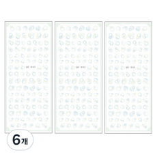 ELP Korea美甲貼紙 藍色種子珍珠花, 混色, 6個