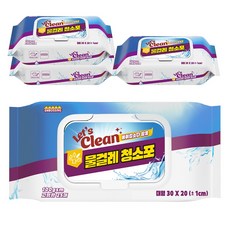 렛츠클린 고평량 100gsm 물걸레 청소포, 4개