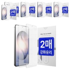 누아트 9H 2.5D 강화유리 휴대폰 액정보호필름 2p, 6세트