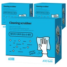 Maejikssak 多功能清潔菜瓜布 60入 + 中號橡膠手套雙手組, 3套