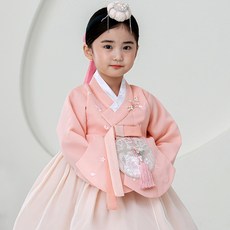 HARANG HANBOK 兒童用 Jiurang 韓服套裝