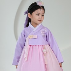 HARANG HANBOK Yunirang 韓服套裝