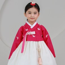 HARANG HANBOK 兒童用安娜郎韓服套裝