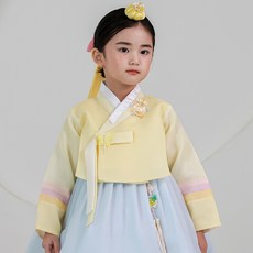 HARANG HANBOK 花月朗韓服套裝