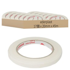 美紋膠帶 335耐中低溫 20mm x 45m, 17個