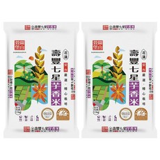 皇家穀堡 壽豐七星芋香米 花蓮產地 精選好米, 2.5kg, 2包, CNS二等米