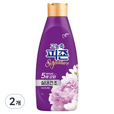 碧珍 高濃縮室內晾乾經典衣物柔軟精 神秘雨林 正裝, 1L, 2個