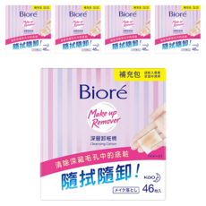 Biore 蜜妮 台灣公司貨 深層卸粧 棉補充包, 46片, 5包