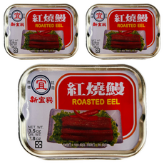 新宜興 紅燒鰻 100g x 三罐入, 1組