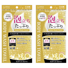 Lumina 露蜜 綿密泡沐浴巾 質地輕柔 100%尼龍製, 顏色隨機, 2條, 1條